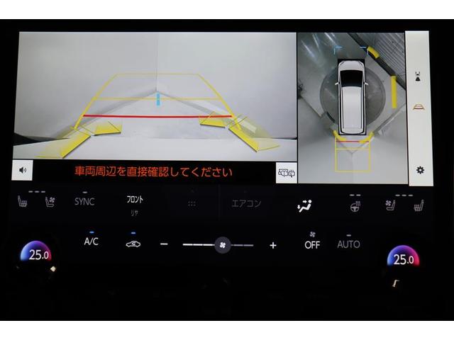 ヴェルファイアハイブリッド Z プレミア 衝突被害軽減ブレーキ Bモニター ダブルエアコン フルセグ地デジTV 両側Pスライドドア 記録簿 ナビテレビ エアバッグ 電動シート LEDライト キーレス アルミホイール ドライブレコーダー ETC(5枚目)