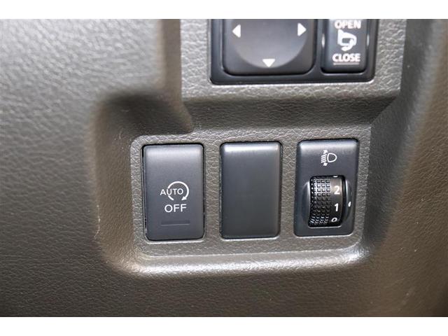 キューブ 15X Vセレクション セキュリティアラーム 地デジフルセグ Bカメ AUTOエアコン エコモード ETC 記録簿付き メモリーナビ キ-フリ- アルミホイール ナビTV ABS パワーステアリング 運転席エアバッグ(6枚目)