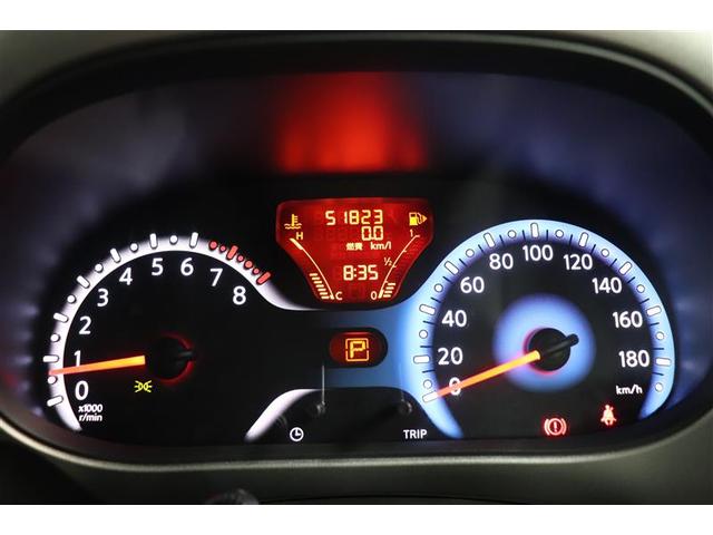 キューブ 15X Vセレクション セキュリティアラーム 地デジフルセグ Bカメ AUTOエアコン エコモード ETC 記録簿付き メモリーナビ キ-フリ- アルミホイール ナビTV ABS パワーステアリング 運転席エアバッグ(23枚目)