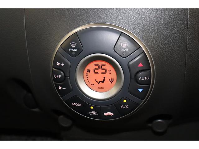 キューブ 15X Vセレクション セキュリティアラーム 地デジフルセグ Bカメ AUTOエアコン エコモード ETC 記録簿付き メモリーナビ キ-フリ- アルミホイール ナビTV ABS パワーステアリング 運転席エアバッグ(29枚目)