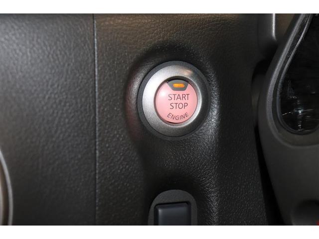 キューブ 15X Vセレクション セキュリティアラーム 地デジフルセグ Bカメ AUTOエアコン エコモード ETC 記録簿付き メモリーナビ キ-フリ- アルミホイール ナビTV ABS パワーステアリング 運転席エアバッグ(32枚目)