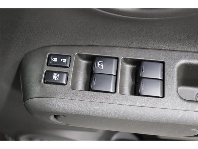 キューブ 15X Vセレクション セキュリティアラーム 地デジフルセグ Bカメ AUTOエアコン エコモード ETC 記録簿付き メモリーナビ キ-フリ- アルミホイール ナビTV ABS パワーステアリング 運転席エアバッグ(35枚目)