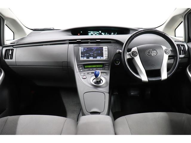 プリウス Sツーリングセレクション スマキ- 整備記録簿 サイドエアバッグ アルミ装備 イモビライザー 1セグ メモリ-ナビ キーレス Wエアバック LEDランプ 横滑り防止機能 パワステ エアB TVナビ AUTOエアコン ABS(3枚目)