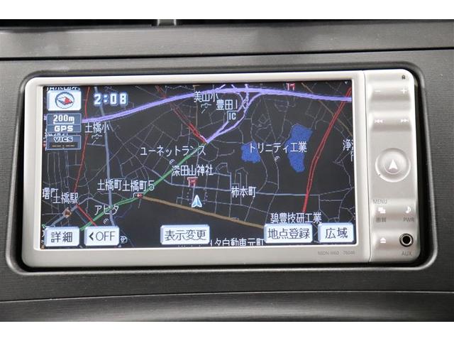 プリウス Sツーリングセレクション スマキ- 整備記録簿 サイドエアバッグ アルミ装備 イモビライザー 1セグ メモリ-ナビ キーレス Wエアバック LEDランプ 横滑り防止機能 パワステ エアB TVナビ AUTOエアコン ABS(5枚目)