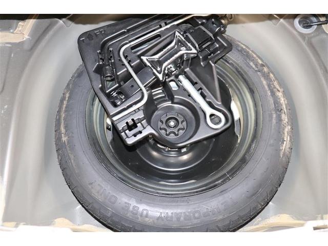 プリウス Sツーリングセレクション スマキ- 整備記録簿 サイドエアバッグ アルミ装備 イモビライザー 1セグ メモリ-ナビ キーレス Wエアバック LEDランプ 横滑り防止機能 パワステ エアB TVナビ AUTOエアコン ABS(21枚目)