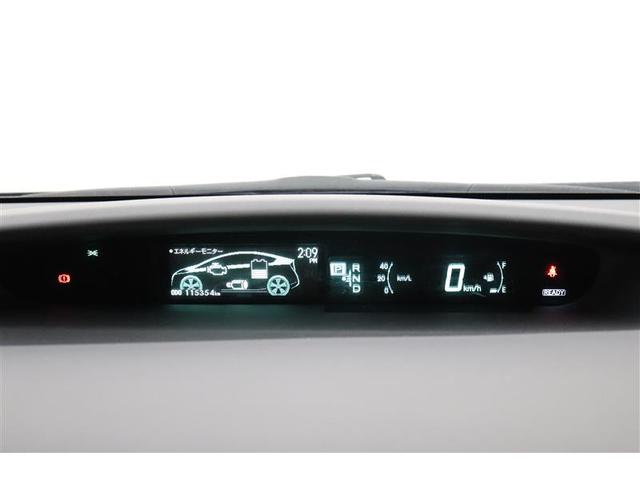 プリウス Sツーリングセレクション スマキ- 整備記録簿 サイドエアバッグ アルミ装備 イモビライザー 1セグ メモリ-ナビ キーレス Wエアバック LEDランプ 横滑り防止機能 パワステ エアB TVナビ AUTOエアコン ABS(22枚目)