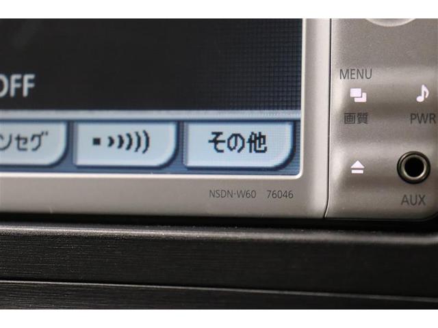 プリウス Sツーリングセレクション スマキ- 整備記録簿 サイドエアバッグ アルミ装備 イモビライザー 1セグ メモリ-ナビ キーレス Wエアバック LEDランプ 横滑り防止機能 パワステ エアB TVナビ AUTOエアコン ABS(26枚目)