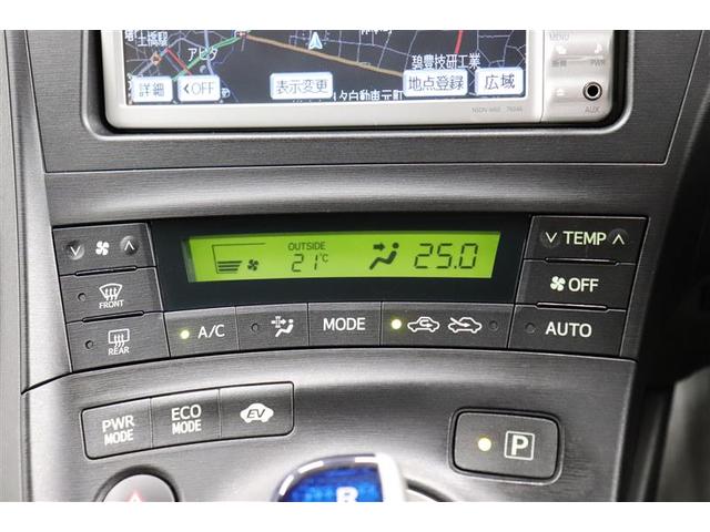 プリウス Sツーリングセレクション スマキ- 整備記録簿 サイドエアバッグ アルミ装備 イモビライザー 1セグ メモリ-ナビ キーレス Wエアバック LEDランプ 横滑り防止機能 パワステ エアB TVナビ AUTOエアコン ABS(27枚目)