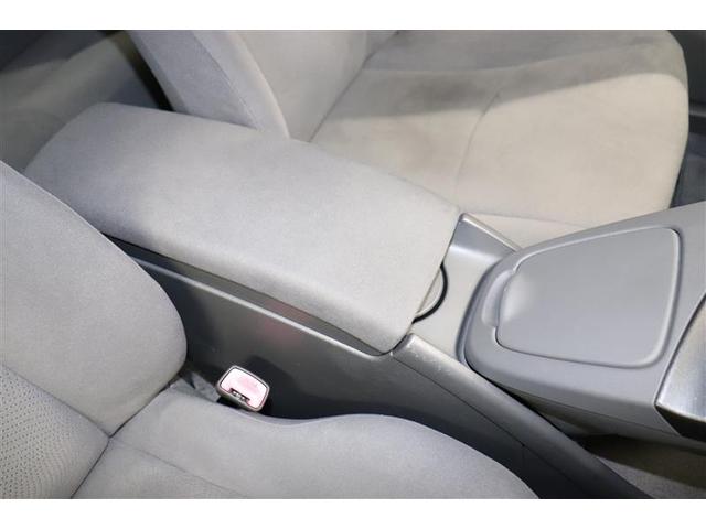 プリウス Sツーリングセレクション スマキ- 整備記録簿 サイドエアバッグ アルミ装備 イモビライザー 1セグ メモリ-ナビ キーレス Wエアバック LEDランプ 横滑り防止機能 パワステ エアB TVナビ AUTOエアコン ABS(30枚目)