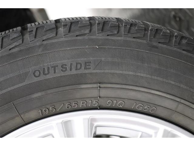 プリウス Sツーリングセレクション スマキ- 整備記録簿 サイドエアバッグ アルミ装備 イモビライザー 1セグ メモリ-ナビ キーレス Wエアバック LEDランプ 横滑り防止機能 パワステ エアB TVナビ AUTOエアコン ABS(34枚目)