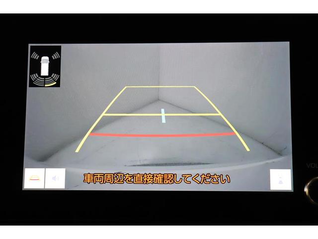 シエンタ G 1オーナー クルーズC 盗難防止システム 試乗車 W電動ドア LED バックガイドモニター ドライブレコーダー フルセグTV AAC ETC車載器 PS エアB PW TV キーフリー ABS 記録簿(5枚目)