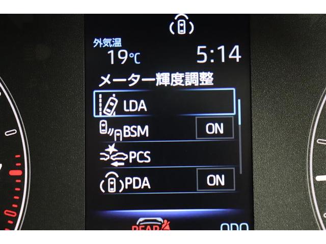 シエンタ G 1オーナー クルーズC 盗難防止システム 試乗車 W電動ドア LED バックガイドモニター ドライブレコーダー フルセグTV AAC ETC車載器 PS エアB PW TV キーフリー ABS 記録簿(6枚目)