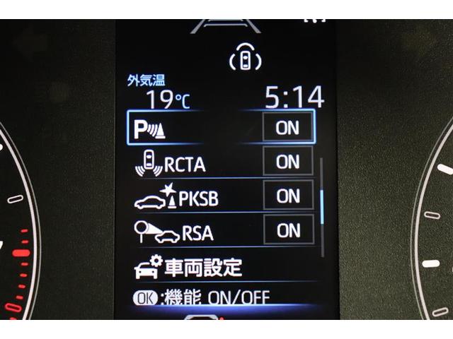 シエンタ G 1オーナー クルーズC 盗難防止システム 試乗車 W電動ドア LED バックガイドモニター ドライブレコーダー フルセグTV AAC ETC車載器 PS エアB PW TV キーフリー ABS 記録簿(7枚目)