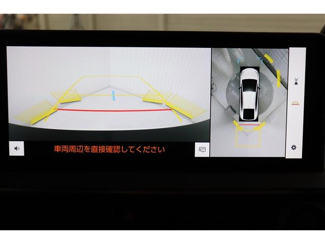 プリウス Z リアカメラ プリクラッシュ 試乗車 PWシート 1オーナ AC100V電源 LEDランプ オートクルーズ アルミホイール AC 運転席エアバッグ 横滑り防止装置 ETC付 盗難防止システム TV(5枚目)