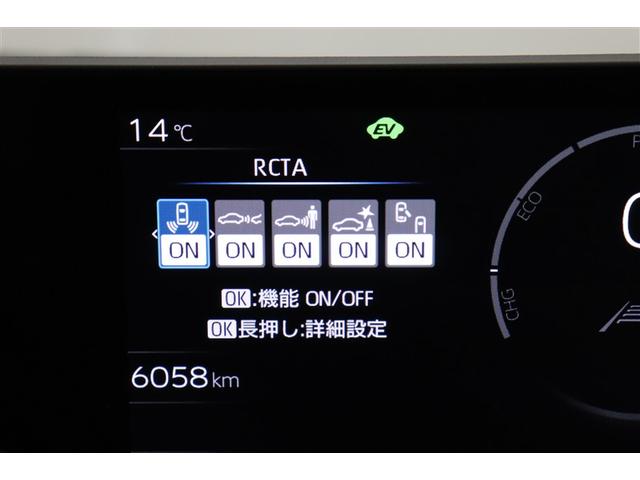 プリウス Z リアカメラ プリクラッシュ 試乗車 PWシート 1オーナ AC100V電源 LEDランプ オートクルーズ アルミホイール AC 運転席エアバッグ 横滑り防止装置 ETC付 盗難防止システム TV(6枚目)