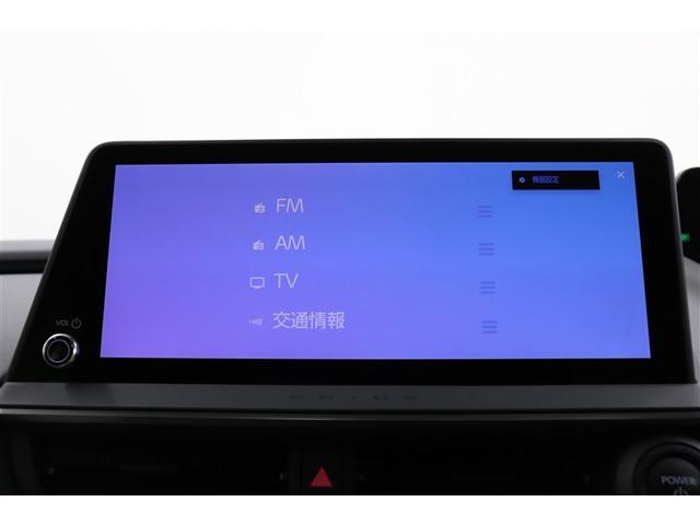 プリウス Z リアカメラ プリクラッシュ 試乗車 PWシート 1オーナ AC100V電源 LEDランプ オートクルーズ アルミホイール AC 運転席エアバッグ 横滑り防止装置 ETC付 盗難防止システム TV(29枚目)