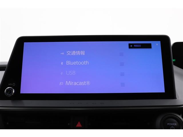 プリウス Z リアカメラ プリクラッシュ 試乗車 PWシート 1オーナ AC100V電源 LEDランプ オートクルーズ アルミホイール AC 運転席エアバッグ 横滑り防止装置 ETC付 盗難防止システム TV(30枚目)