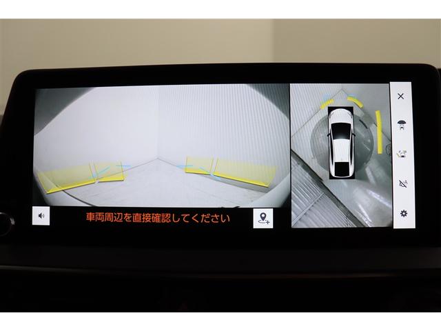 プリウス Z リアカメラ プリクラッシュ 試乗車 PWシート 1オーナ AC100V電源 LEDランプ オートクルーズ アルミホイール AC 運転席エアバッグ 横滑り防止装置 ETC付 盗難防止システム TV(31枚目)