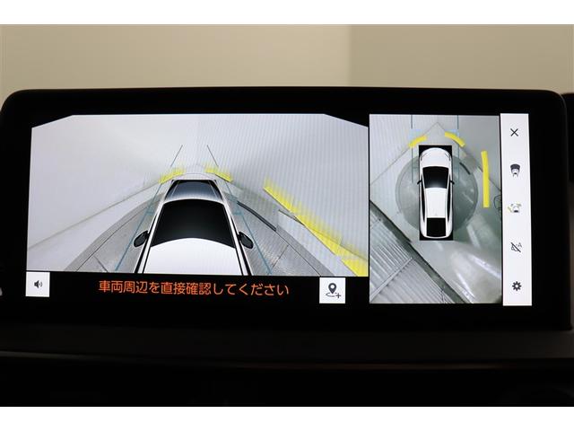 プリウス Z リアカメラ プリクラッシュ 試乗車 PWシート 1オーナ AC100V電源 LEDランプ オートクルーズ アルミホイール AC 運転席エアバッグ 横滑り防止装置 ETC付 盗難防止システム TV(32枚目)