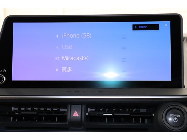 プリウス Z リアカメラ プリクラッシュ 試乗車 PWシート 1オーナ LEDランプ オートクルーズ アルミホイール AC 運転席エアバッグ 横滑り防止装置 ETC付 盗難防止システム パワーウインドウ TV(5枚目)