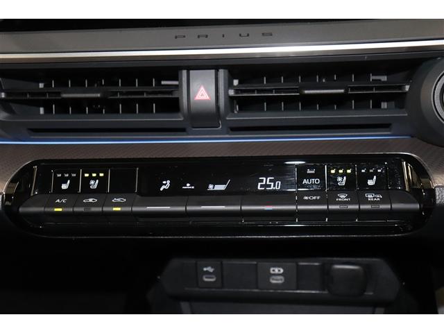 プリウス Z リアカメラ プリクラッシュ 試乗車 PWシート 1オーナ LEDランプ オートクルーズ アルミホイール AC 運転席エアバッグ 横滑り防止装置 ETC付 盗難防止システム パワーウインドウ TV(19枚目)