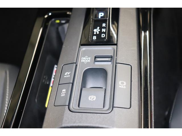 プリウス Z リアカメラ プリクラッシュ 試乗車 PWシート 1オーナ LEDランプ オートクルーズ アルミホイール AC 運転席エアバッグ 横滑り防止装置 ETC付 盗難防止システム パワーウインドウ TV(21枚目)