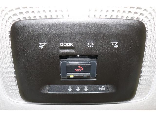 プリウス Z リアカメラ プリクラッシュ 試乗車 PWシート 1オーナ LEDランプ オートクルーズ アルミホイール AC 運転席エアバッグ 横滑り防止装置 ETC付 盗難防止システム パワーウインドウ TV(24枚目)