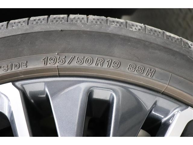 プリウス Z リアカメラ プリクラッシュ 試乗車 PWシート 1オーナ LEDランプ オートクルーズ アルミホイール AC 運転席エアバッグ 横滑り防止装置 ETC付 盗難防止システム パワーウインドウ TV(28枚目)