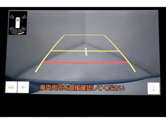 シエンタ ハイブリッドＺ　ＴＳＳ　ワンオーナ　エアバック　デモカー　キーレスエントリー　ナビＴＶ　イモビライザー　整備記録簿　バックモニター　ＬＥＤヘッドライト　ＥＴＣ車載器　横滑り防止　スマートキー　オートエアコン　ＷＳＲＳ（5枚目）