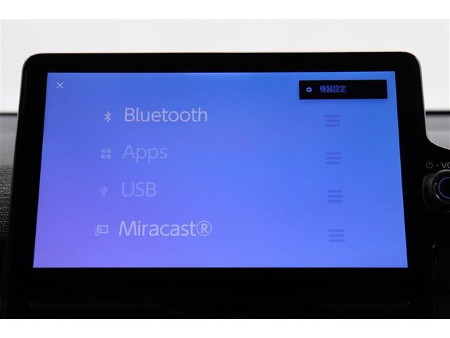シエンタ ハイブリッドＺ　ＴＳＳ　ワンオーナ　エアバック　デモカー　キーレスエントリー　ナビＴＶ　イモビライザー　整備記録簿　バックモニター　ＬＥＤヘッドライト　ＥＴＣ車載器　横滑り防止　スマートキー　オートエアコン　ＷＳＲＳ（26枚目）