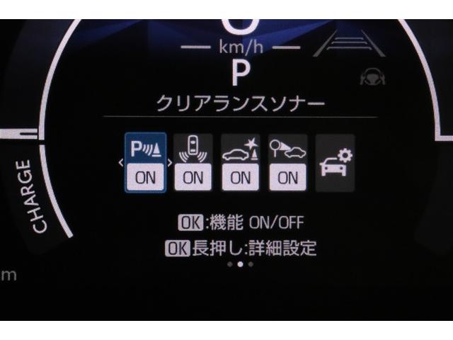 シエンタ ハイブリッドＺ　ＴＳＳ　ワンオーナ　エアバック　デモカー　キーレスエントリー　ナビＴＶ　イモビライザー　整備記録簿　バックモニター　ＬＥＤヘッドライト　ＥＴＣ車載器　横滑り防止　スマートキー　オートエアコン　ＷＳＲＳ（7枚目）