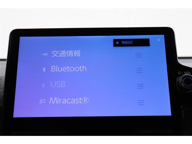 シエンタ ハイブリッドＺ　ＴＳＳ　ワンオーナ　エアバック　デモカー　キーレスエントリー　ナビＴＶ　イモビライザー　整備記録簿　バックモニター　ＬＥＤヘッドライト　ＥＴＣ車載器　横滑り防止　スマートキー　オートエアコン　ＷＳＲＳ（29枚目）