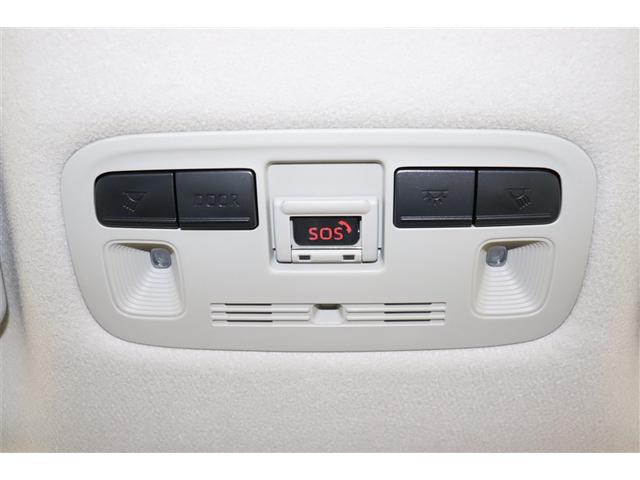 シエンタ ハイブリッドＺ　ＴＳＳ　ワンオーナ　エアバック　デモカー　キーレスエントリー　ナビＴＶ　イモビライザー　整備記録簿　バックモニター　ＬＥＤヘッドライト　ＥＴＣ車載器　横滑り防止　スマートキー　オートエアコン　ＷＳＲＳ（35枚目）