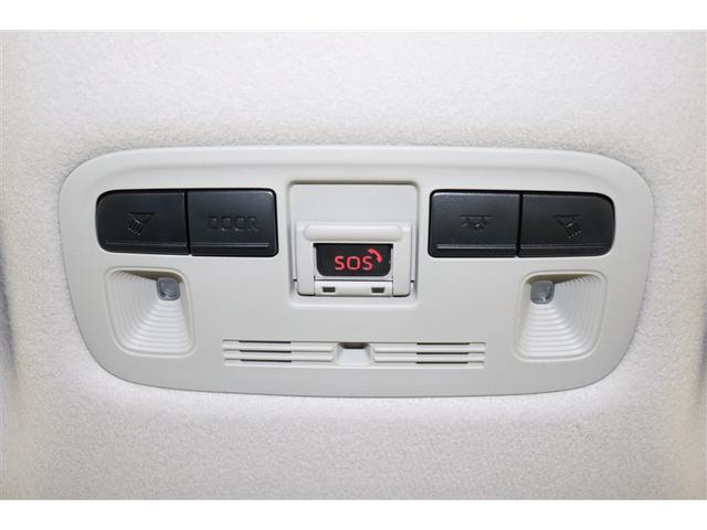 シエンタ Ｚ　１オナ　Ｗ電動ドア　イモビ　クルーズＣ　ＬＥＤヘッドランプ　ＥＴＣ　Ｓキー　元試乗車　横滑り防止機能　メモリーナビ　パワーウィンドウ　記録簿　エアバック　ＡＢＳ　ドラレコ　カーテンエアバック（30枚目）