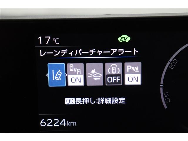 プリウス Z リアカメラ プリクラッシュ 試乗車 1オーナ AC100V電源 LEDランプ オートクルーズ アルミホイール AC 運転席エアバッグ 横滑り防止装置 ETC付 盗難防止システム パワーウインドウ TV(5枚目)