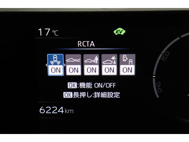 プリウス Z リアカメラ プリクラッシュ 試乗車 1オーナ AC100V電源 LEDランプ オートクルーズ アルミホイール AC 運転席エアバッグ 横滑り防止装置 ETC付 盗難防止システム パワーウインドウ TV(6枚目)