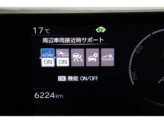 プリウス Z リアカメラ プリクラッシュ 試乗車 1オーナ AC100V電源 LEDランプ オートクルーズ アルミホイール AC 運転席エアバッグ 横滑り防止装置 ETC付 盗難防止システム パワーウインドウ TV(7枚目)