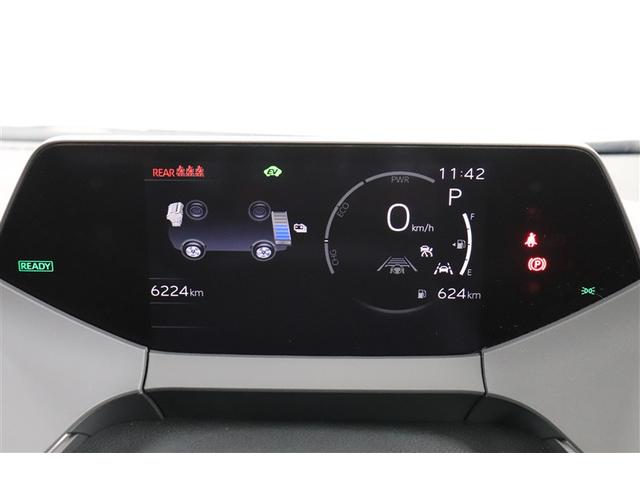 プリウス Z リアカメラ プリクラッシュ 試乗車 1オーナ AC100V電源 LEDランプ オートクルーズ アルミホイール AC 運転席エアバッグ 横滑り防止装置 ETC付 盗難防止システム パワーウインドウ TV(28枚目)