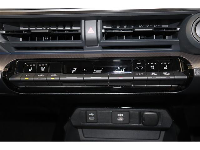 プリウス Z リアカメラ プリクラッシュ 試乗車 1オーナ AC100V電源 LEDランプ オートクルーズ アルミホイール AC 運転席エアバッグ 横滑り防止装置 ETC付 盗難防止システム パワーウインドウ TV(31枚目)