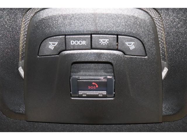 カローラクロス ハイブリッド S TV LEDライト フルセグTV アルミホイール クルーズコントロール スマートキー ETC イモビ ワンオーナー ドラレコ リヤカメラ 衝突防止ブレーキ(34枚目)