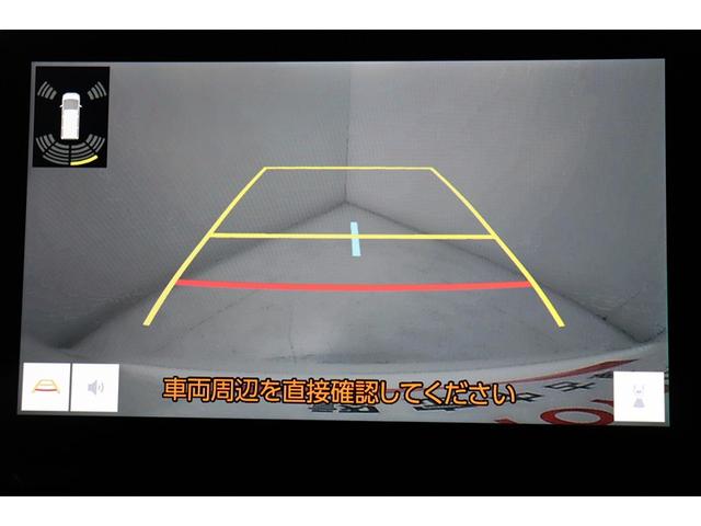 シエンタ ハイブリッドZ TSS ワンオーナ エアバック デモカー キーレスエントリー ナビTV イモビライザー 整備記録簿 バックモニター LEDヘッドライト ETC車載器 横滑り防止 スマートキー オートエアコン WSRS(5枚目)