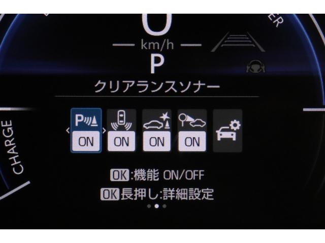 シエンタ ハイブリッドZ TSS ワンオーナ エアバック デモカー キーレスエントリー ナビTV イモビライザー 整備記録簿 バックモニター LEDヘッドライト ETC車載器 横滑り防止 スマートキー オートエアコン WSRS(7枚目)