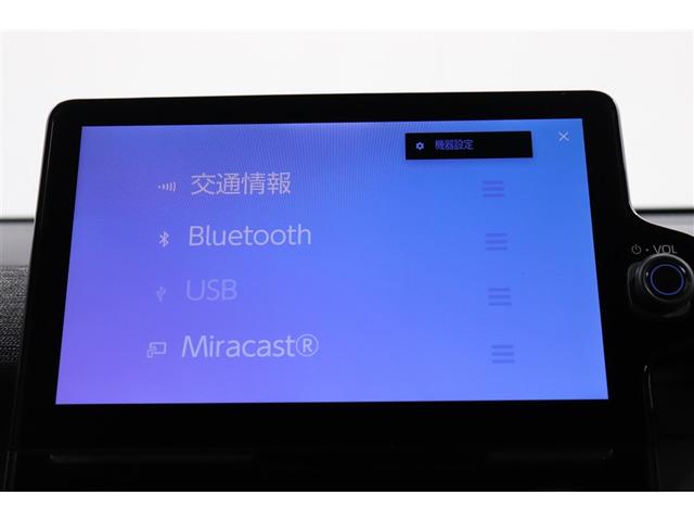 シエンタ ハイブリッドZ TSS ワンオーナ エアバック デモカー キーレスエントリー ナビTV イモビライザー 整備記録簿 バックモニター LEDヘッドライト ETC車載器 横滑り防止 スマートキー オートエアコン WSRS(30枚目)