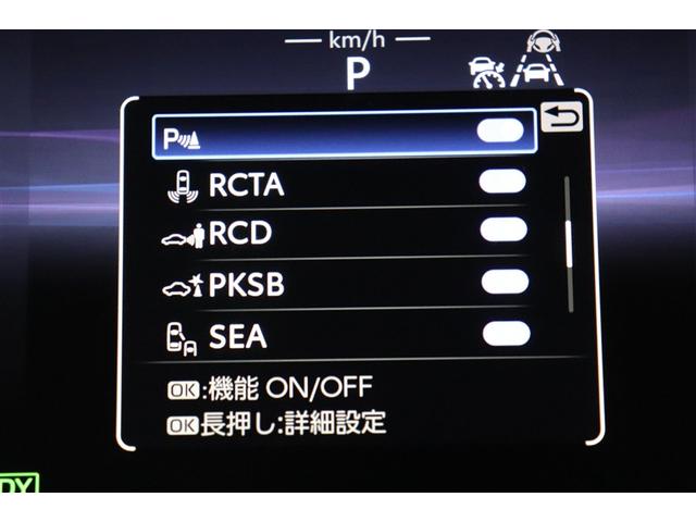 カローラクロス ハイブリッド　Ｚ　ＰＣＳ　フルセグテレビ　ＬＥＤヘッドライト　Ｂカメラ　ナビ・ＴＶ　インテリジェントキー　パワーシート　アイドルストップ　キーフリー　ドライブレコーダー　アルミホイール　ＥＴＣ　元試乗車　盗難防止（8枚目）