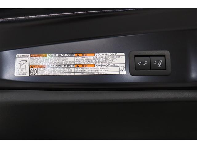 カローラクロス ハイブリッド　Ｚ　ＰＣＳ　フルセグテレビ　ＬＥＤヘッドライト　Ｂカメラ　ナビ・ＴＶ　インテリジェントキー　パワーシート　アイドルストップ　キーフリー　ドライブレコーダー　アルミホイール　ＥＴＣ　元試乗車　盗難防止（24枚目）