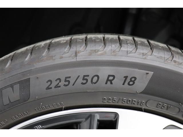 カローラクロス ハイブリッド　Ｚ　ＰＣＳ　フルセグテレビ　ＬＥＤヘッドライト　Ｂカメラ　ナビ・ＴＶ　インテリジェントキー　パワーシート　アイドルストップ　キーフリー　ドライブレコーダー　アルミホイール　ＥＴＣ　元試乗車　盗難防止（40枚目）