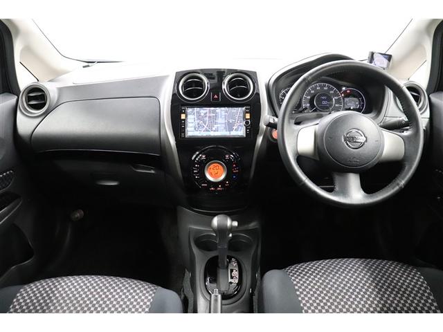 ノート ライダー アイドルストップ ワンオーナー車 記録簿 アルミホイール ABS キーレス メモリーナビ エアバック パワーステアリング Bカメラ スマートキー&プッシュスタート ドラレコ エアコン パワーウィンドウ(3枚目)