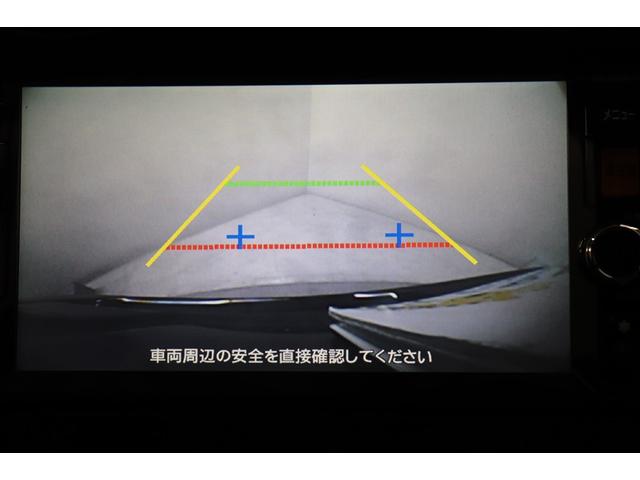 ノート ライダー アイドルストップ ワンオーナー車 記録簿 アルミホイール ABS キーレス メモリーナビ エアバック パワーステアリング Bカメラ スマートキー&プッシュスタート ドラレコ エアコン パワーウィンドウ(5枚目)
