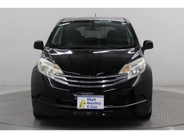 ノート ライダー アイドルストップ ワンオーナー車 記録簿 アルミホイール ABS キーレス メモリーナビ エアバック パワーステアリング Bカメラ スマートキー&プッシュスタート ドラレコ エアコン パワーウィンドウ(8枚目)