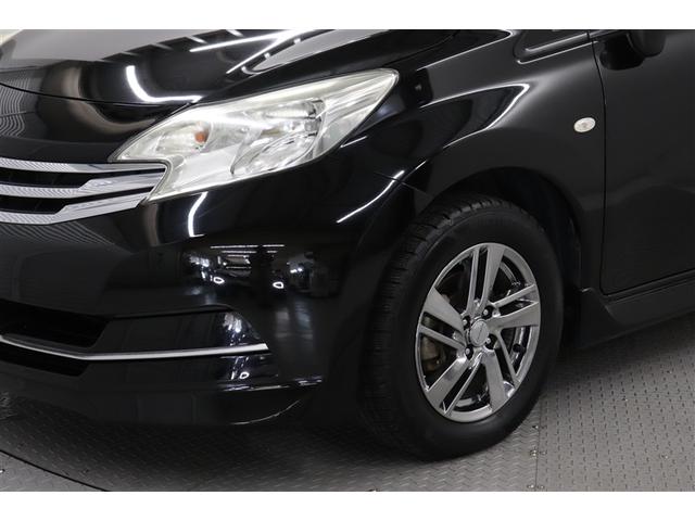 ノート ライダー アイドルストップ ワンオーナー車 記録簿 アルミホイール ABS キーレス メモリーナビ エアバック パワーステアリング Bカメラ スマートキー&プッシュスタート ドラレコ エアコン パワーウィンドウ(13枚目)